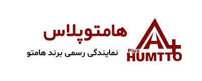 هامتوپلاس